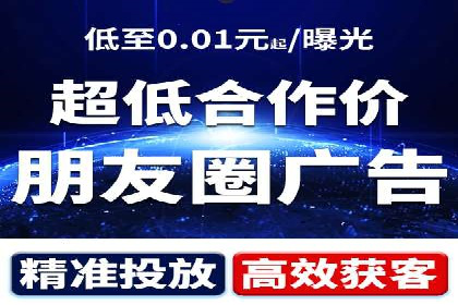 案例分享：百度运营推广助力企业品牌提升
